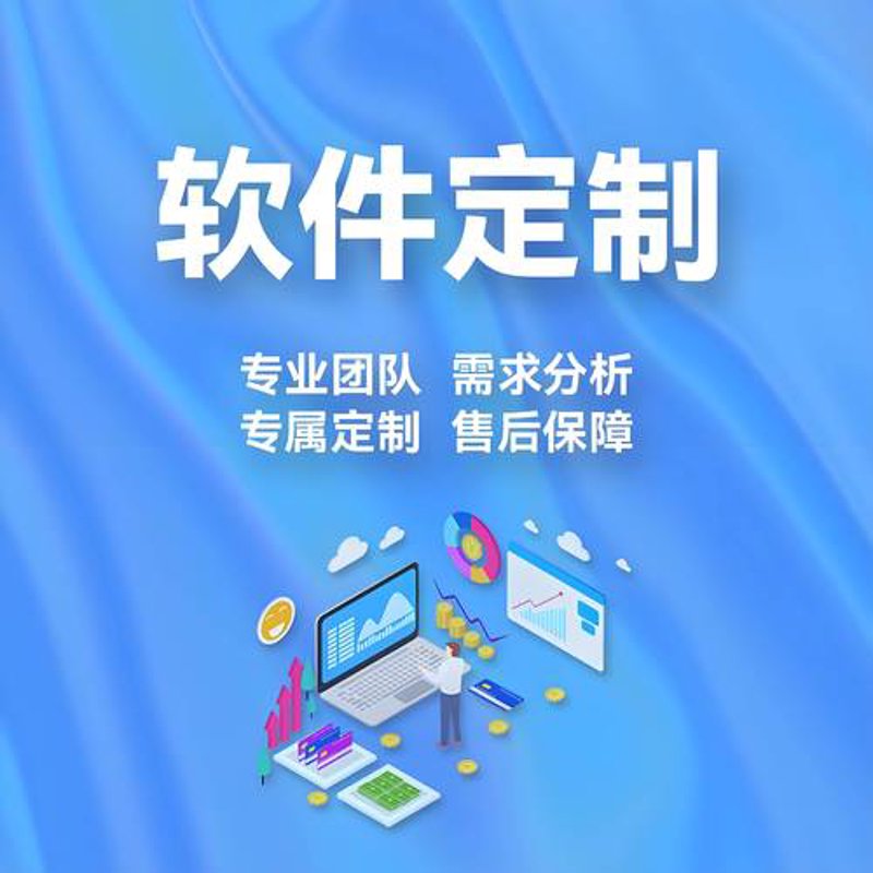探秘软件产业基地：推动信息技术产业升级