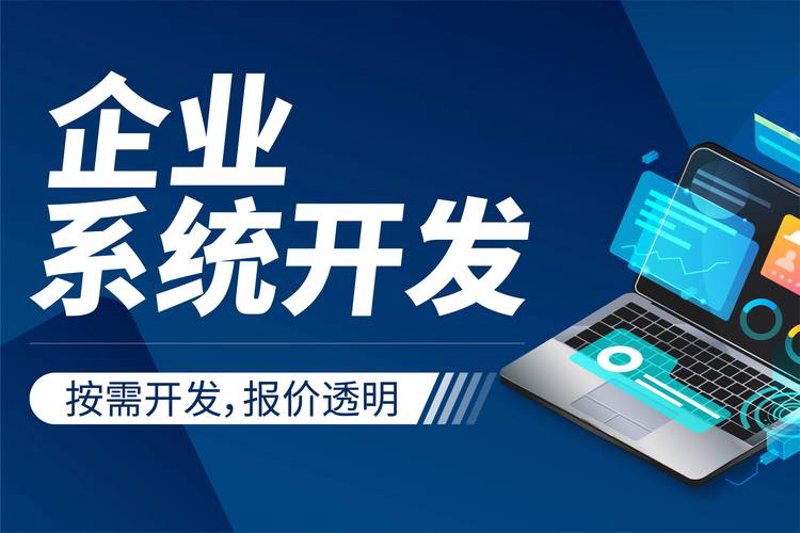 浦东软件园：数字经济时代的创新之源