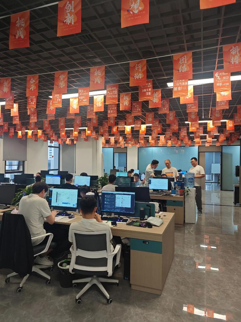 上海软件园：创新科技的摇篮